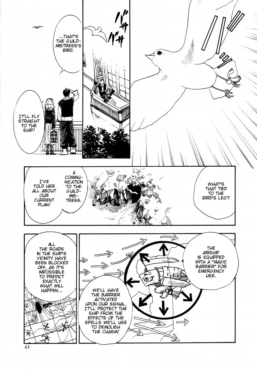 Lunar: Vane Hikuusen Monogatari Chapter 2 27